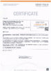 Chine Foshan kejing lace Co.,Ltd certifications